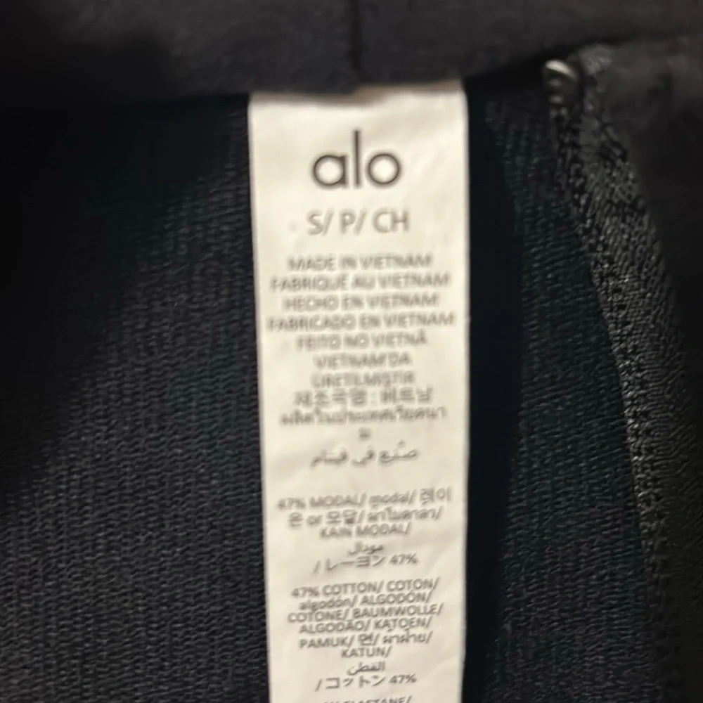 Alo jacket - Picture 3 of 4